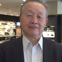 Hidetaka Hayashi - Alliance For Coffee Excellence