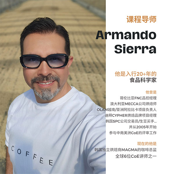 Instructor Armando Sierra