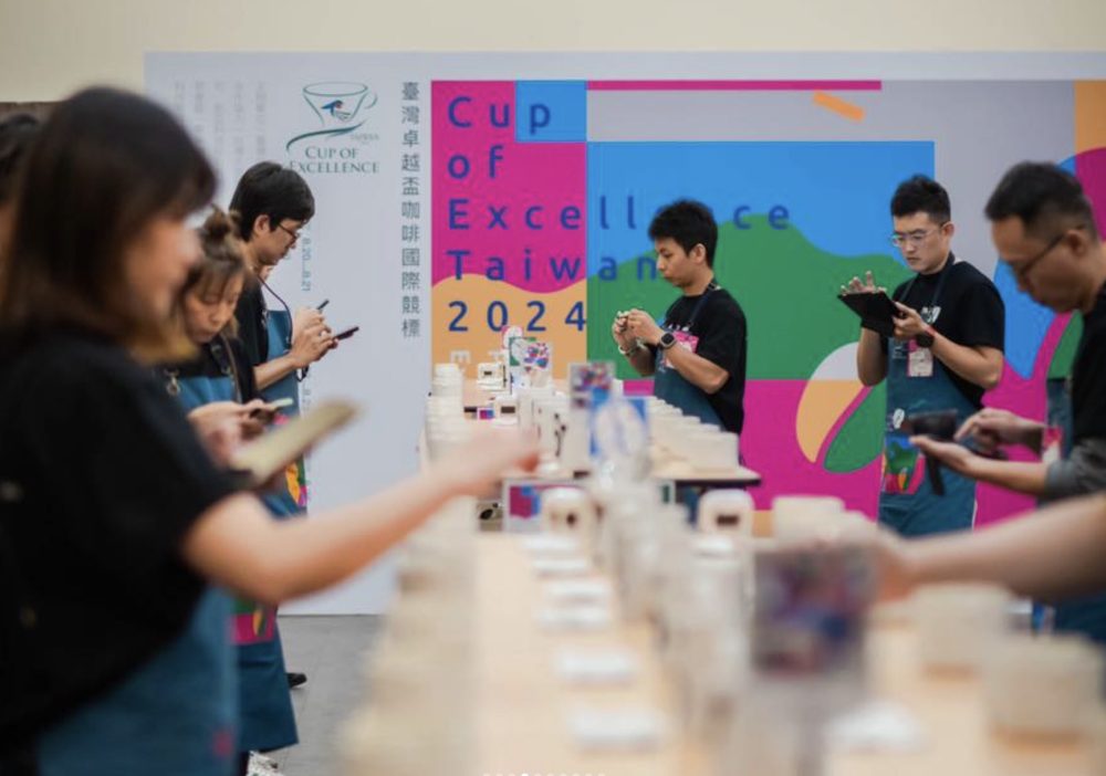 Screenshot Alliance For Coffee Excellence