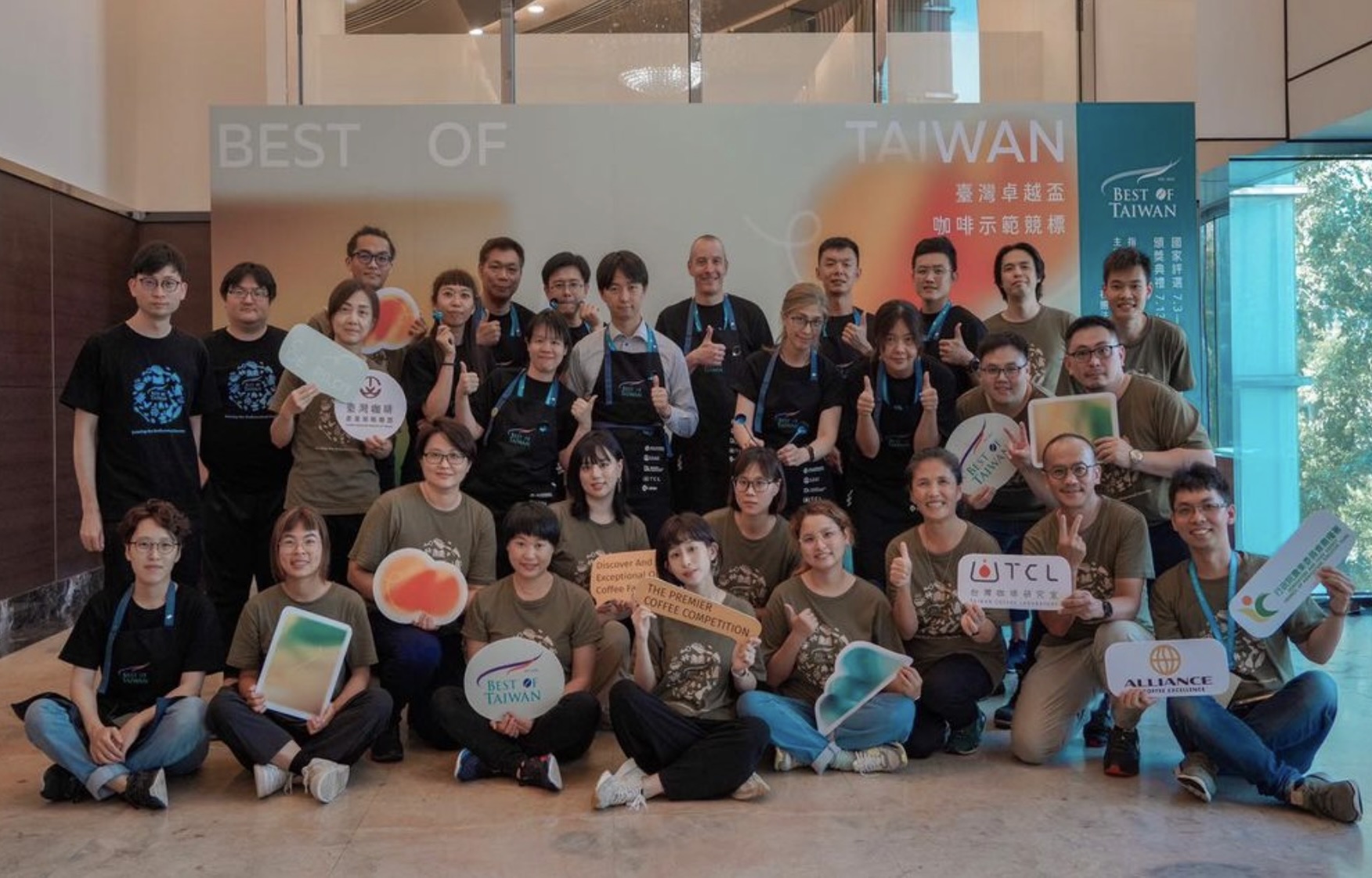 Taiwan Hosts Its First Cup of Excellence, Showcasing Exceptional