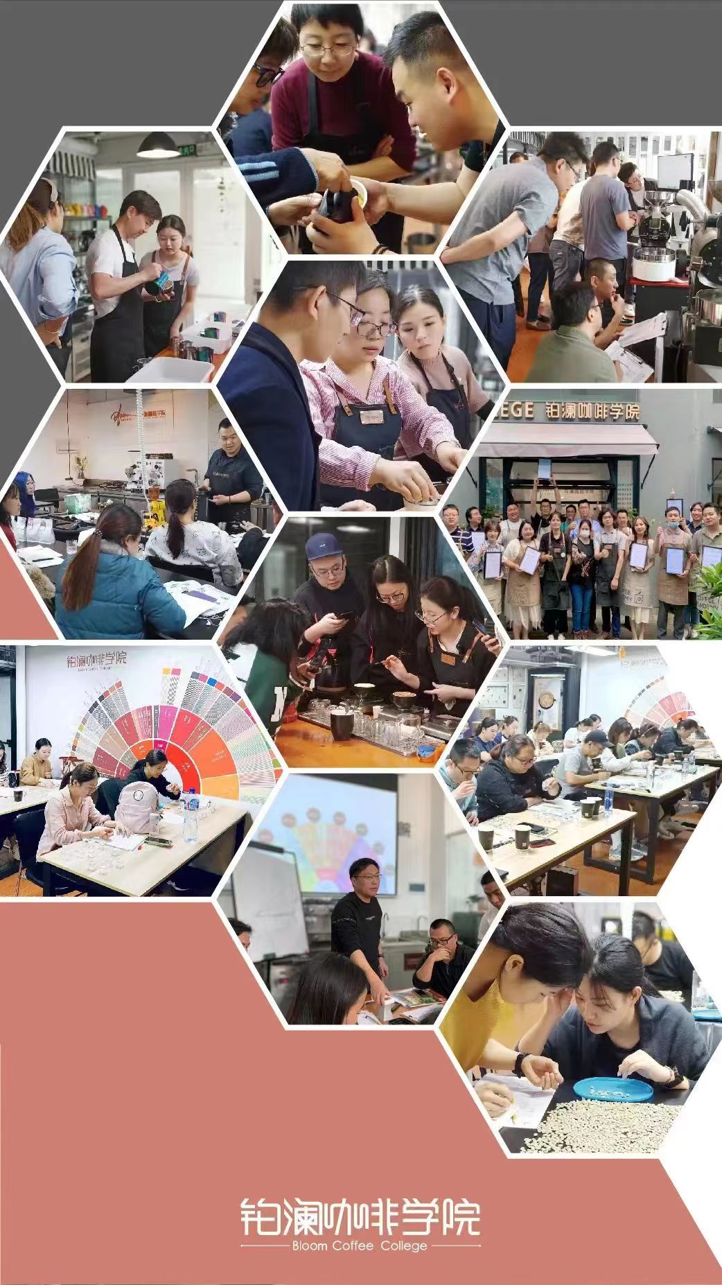 weixin-image_20230727102126