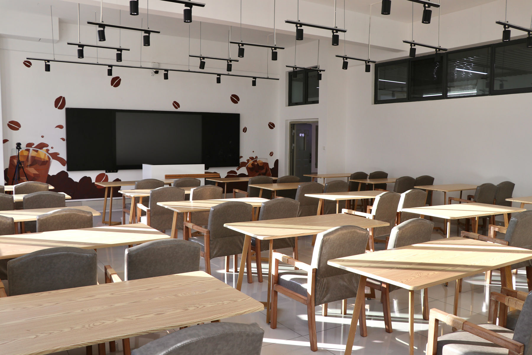 Baoshan Coffee Industry College